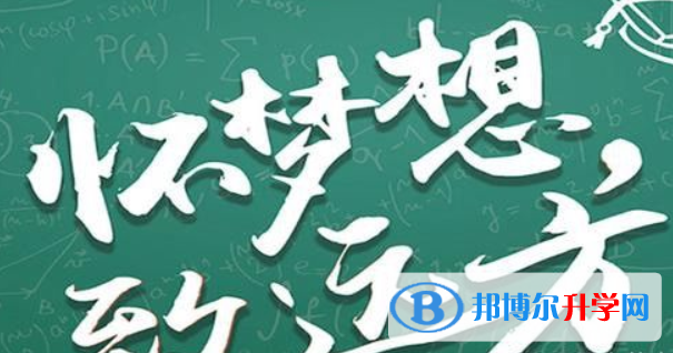 廣安2022年中考重點(diǎn)復(fù)習(xí)資料