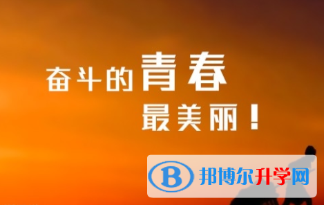 廣安2022年中考準考證信息