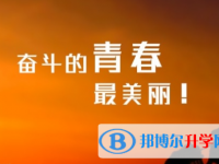 廣安2022年中考準(zhǔn)考證信息