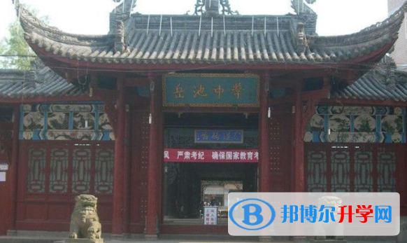 廣安2022年中考報(bào)名學(xué)校