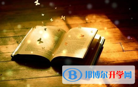 廣安2022年中考報(bào)名系統(tǒng)網(wǎng)址