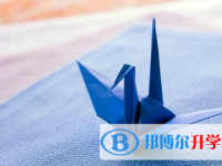 廣安2022年中考網(wǎng)絡(luò)應(yīng)用服務(wù)平臺登錄