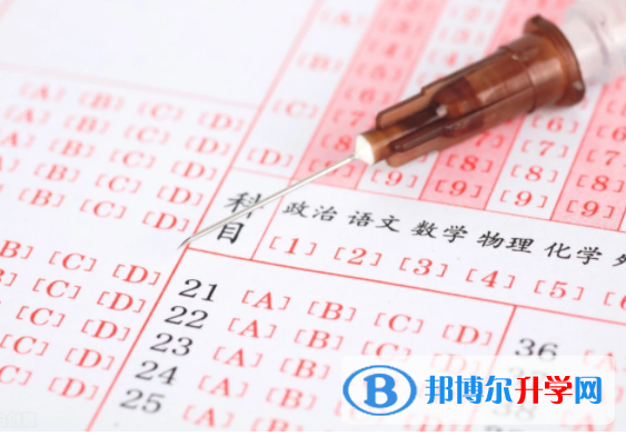 達(dá)州2022年中考報(bào)考人數(shù)