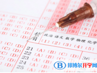 達州2022年中考報考人數(shù)