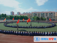 貴陽市白云區(qū)第三中學(xué)怎么樣、好不好