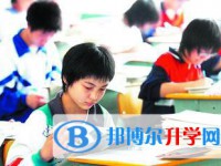 雅安2022年中考考試技巧