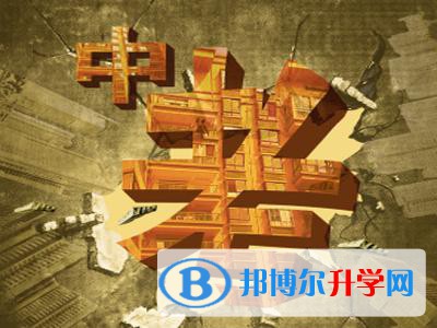 雅安2022年中考是什么