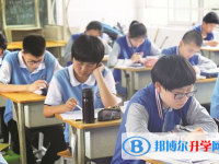 達(dá)州2022年中考報(bào)名自薦信怎么寫