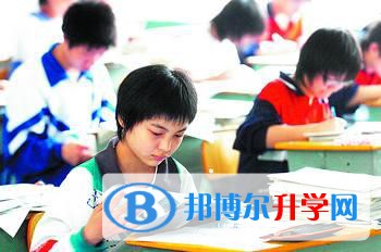 雅安2022年中考報(bào)名