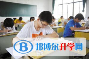 雅安2022年中考志愿填法