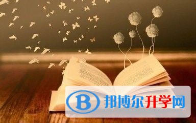 雅安2022年中考查詢網(wǎng)址