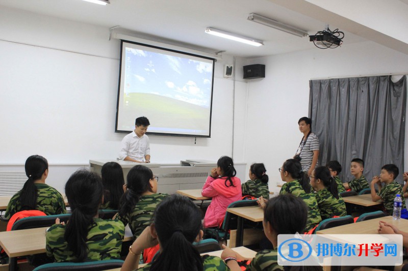  易賽思國際中學怎么樣