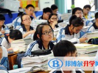 資陽(yáng)2022年中考志愿如何填報(bào)