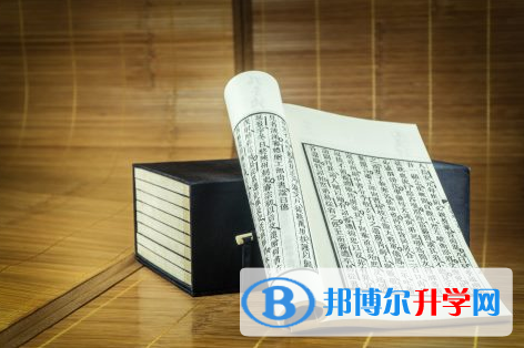 阿壩2022年中考報(bào)名平臺(tái)