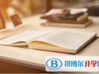 阿壩2022年中考錄取報(bào)名網(wǎng)