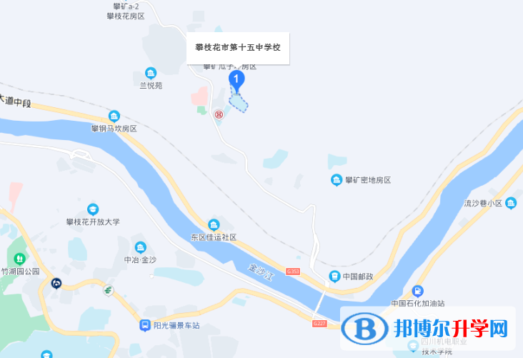 攀枝花市第十五中學(xué)2022年地址在哪里