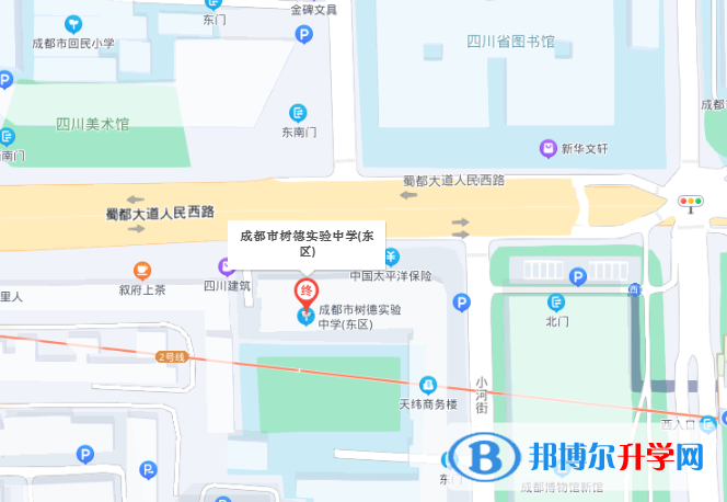 成都第二十四中學(xué)2022年地址在哪里