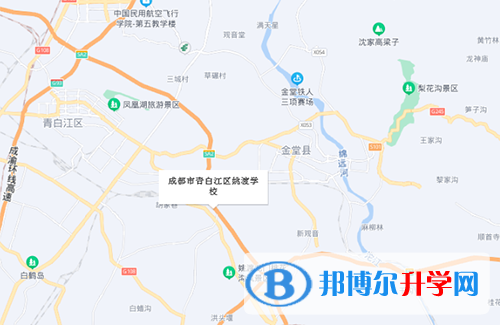 青白江姚渡中學(xué)2022年地址在哪里