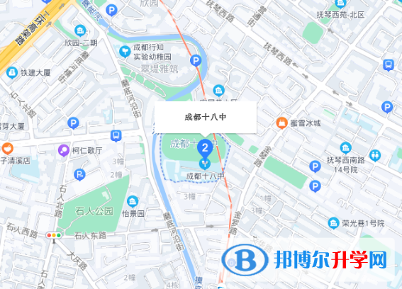 成都市第十八中學(xué)分部2022年地址在哪里