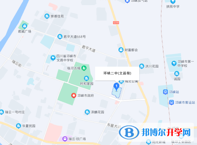 四川省邛崍市第二中學(xué)2022年地址在哪里