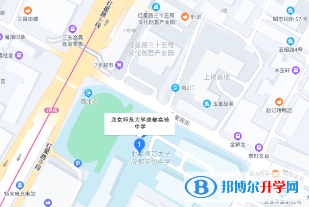 四川省成都市第二中學(xué)2022年地址在哪里