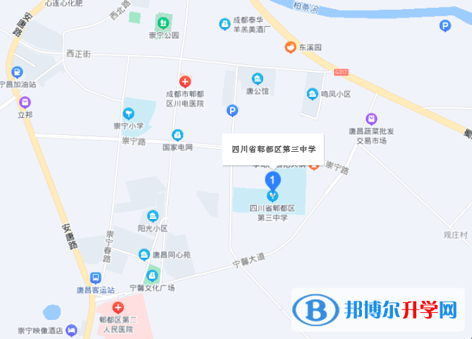 成都市郫都區(qū)第三中學(xué)2022年地址在哪里