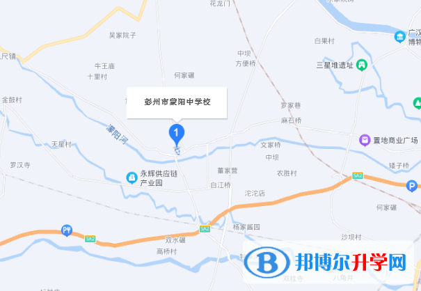 彭州市濛陽(yáng)中學(xué)2022年地址在哪里