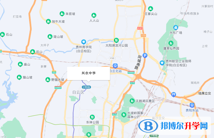 興農(nóng)中學(xué)2022年地址在哪里