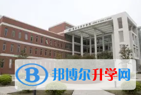 上海交通大學(xué)附屬中學(xué)國(guó)際部2023年入學(xué)條件