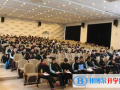 上海交通大學(xué)國際課程中心2023年錄取分?jǐn)?shù)線