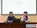 上海延安高級中學國際部2023年課程體系