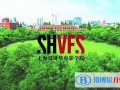 上海溫哥華電影學院2023年入學考試