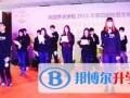 美國夢沃學校上海校區(qū)2023年招生政策