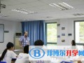 美國夢沃學校上海校區(qū)2023年入學條件