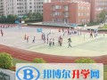 上海新虹橋中學(xué)國際部2023年招生政策