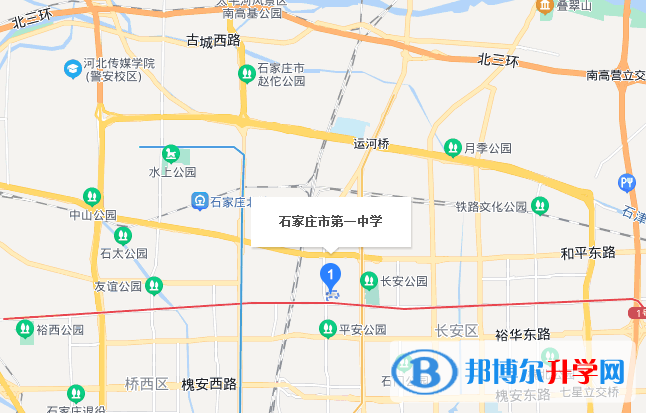 石家莊第一中學(xué)2022年地址在哪里