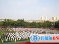 上海文綺中學(xué)GAC高中國際課程部2023年招生政策