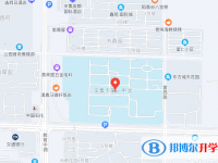 辛集第一中學(xué)2022年地址在哪里