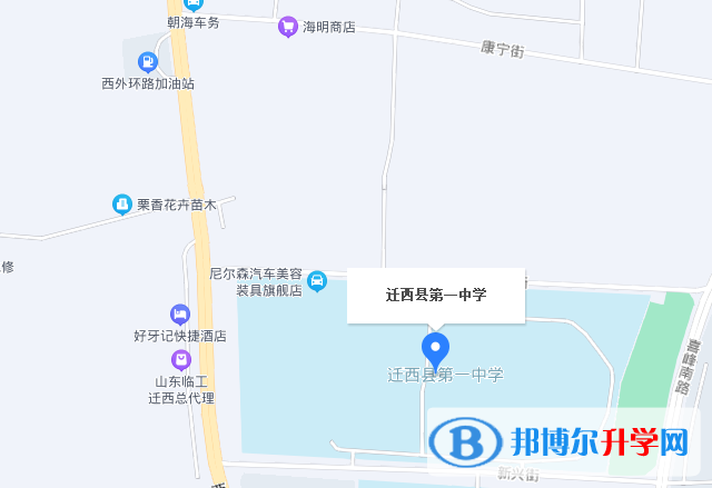 遷西縣第一中學(xué)2023年地址在哪里