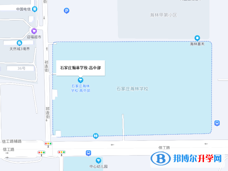 石家莊瀚林學(xué)校2023年地址在哪里