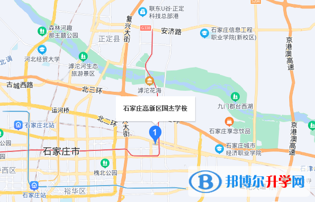 石家莊高新區(qū)國(guó)杰學(xué)校2023年地址在哪里