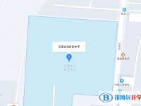 石家莊礦區(qū)中學(xué)地址在哪里