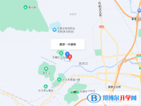 石家莊鹿泉區(qū)第一中學(xué)地址在哪里