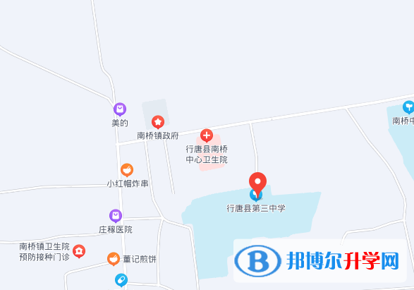 行唐第三中學(xué)2023年地址在哪里