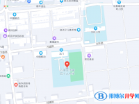 石家莊第四十九中學(xué)地址在哪里