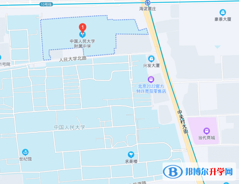 中國人民大學(xué)附屬中學(xué)2023年地址在哪里