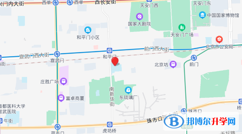 北京師范大學(xué)附屬中學(xué)2023年地址在哪里