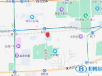 北京師范大學(xué)附屬中學(xué)地址在哪里