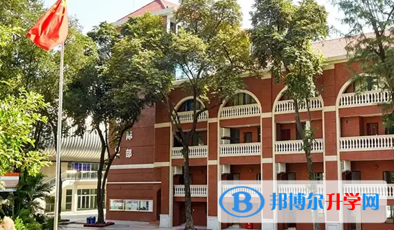 廣東實驗中學越秀學校國際部2023年錄取分數(shù)線