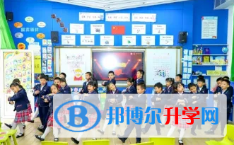 廣州黃埔中黃外國語小學(xué)2023年課程體系